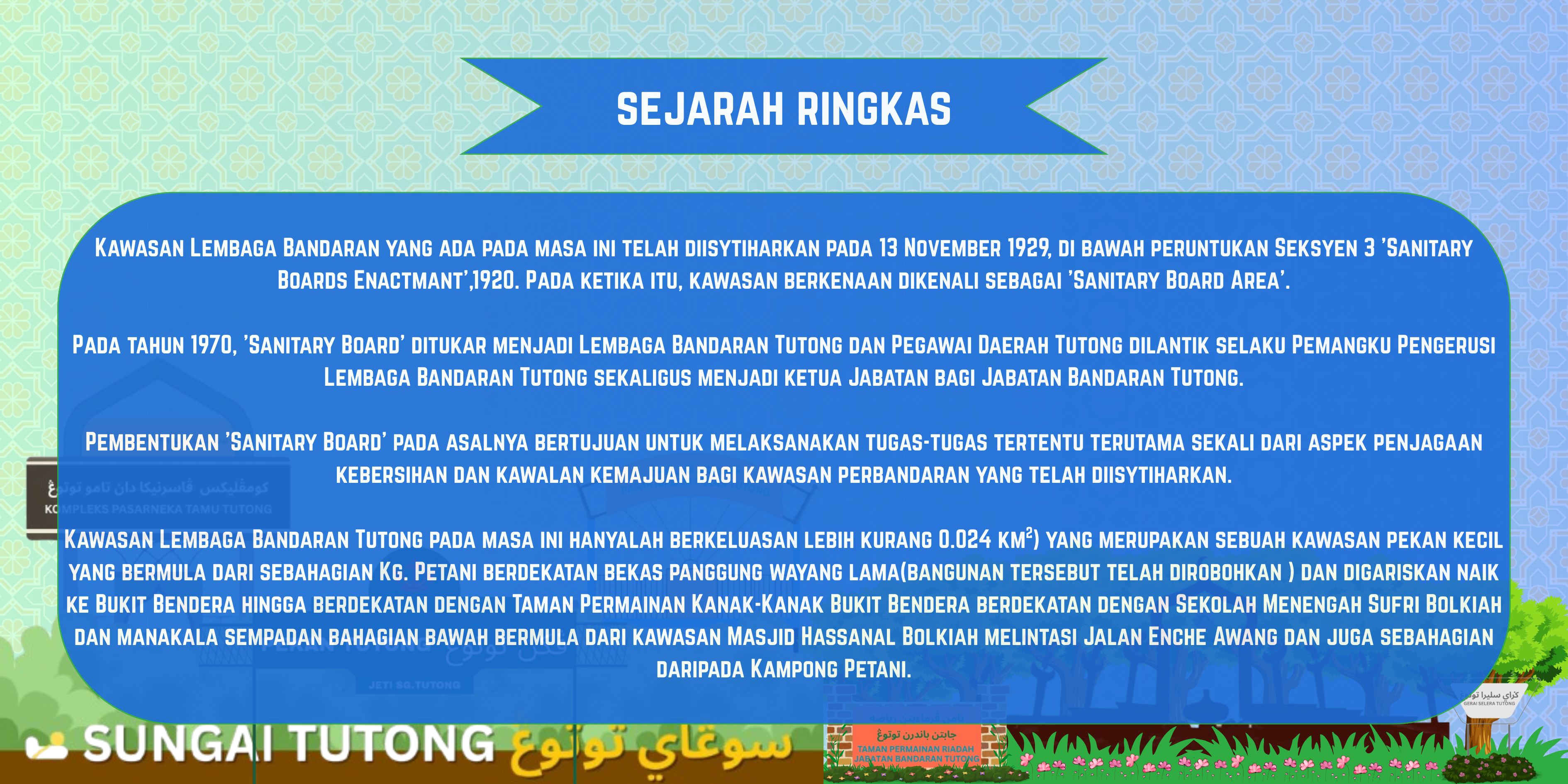 SEJARAH.png