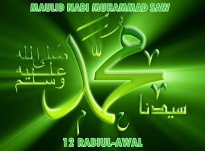 dp-bbm-bergerak-memperingati-maulid-nabi-muhammad-saw.png